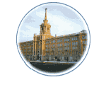 город Екатеринбург